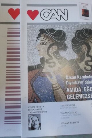 Can Yayınları / 2008 Kitap Kataloğu ( 2 dergi)
