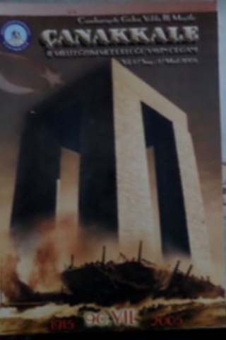 Çanakkale 2005 / 1