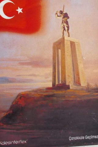 Çanakkale Geçilmez/ Seramik