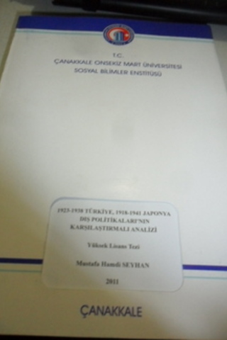 Çanakkale Onsekiz Mart Üniversitesi Sosyal Bilimler Enstitüsü