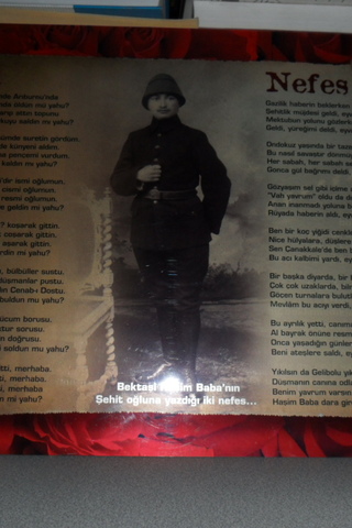 Çanakkale Savaşları Panosu / Hu - Nefes