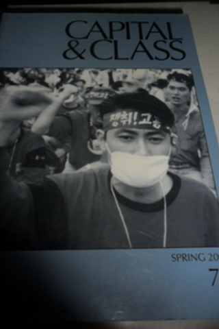 Capital & Class