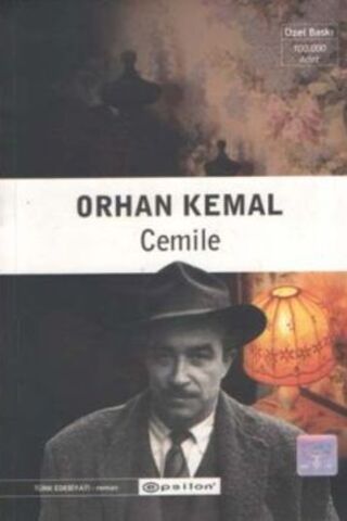 Cemile Orhan Kemal