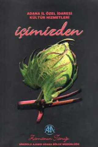 Çeşme Tarih Araştırması