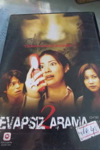 Cevapsız Arama 2 / Film Dvd'si