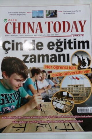 China Today 2013 / 3