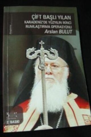 Çift Başlı Yılan Arslan Bulut