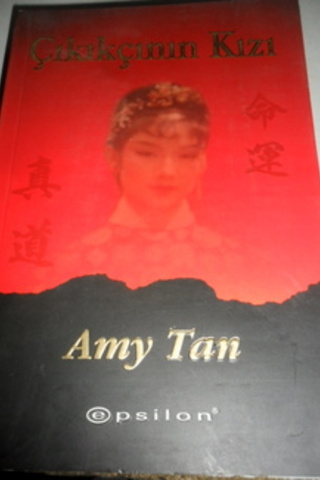 Çıkıkçının Kızı Amy Tan