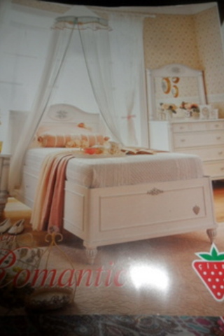 Çilek Yeni Seri Romantic