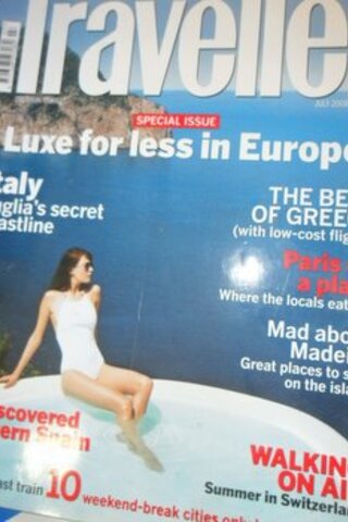 Conde Nast Traveler 2008/July