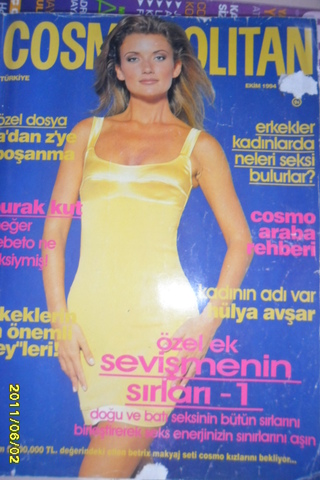 Cosmopolitan 1993 / 31