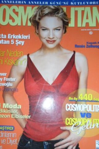Cosmopolitan 2003 / 134