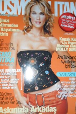 Cosmopolitan 2005 / 14