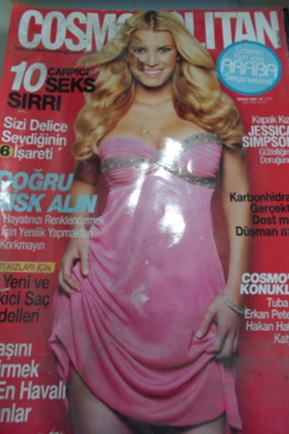 Cosmopolitan 2008 / 60