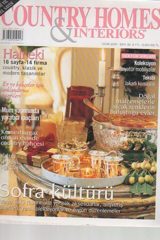 Country Homes & Interiors 2005 / 32