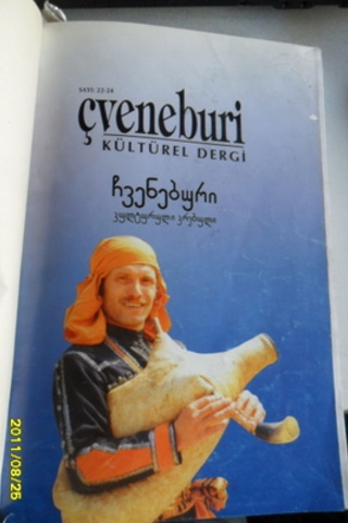 Çveneburi Kültürel Dergi 1997 / 6 Sayı Birlikte Çveneburi Kültürel Dergi 1997 / 6 Sayı Birlikte