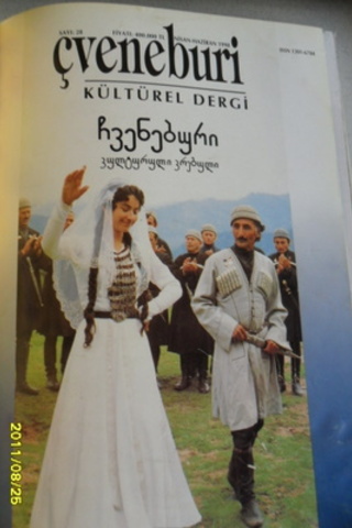 Çveneburi Kültürel Dergi 1997 / 6 Sayı Birlikte Çveneburi Kültürel Dergi 1997 / 6 Sayı Birlikte