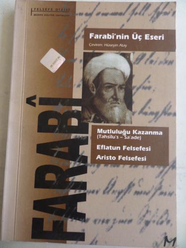 Farabi'nin Üç Eseri