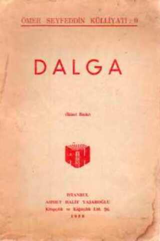 Dalga Ömer Seyfettin