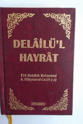 Delailü'l Hayrat