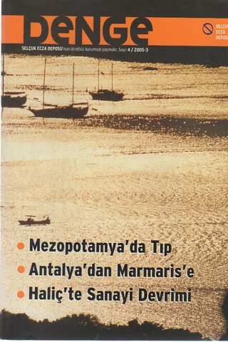 Denge Selçuk Ezca Deposu 2005 / 3