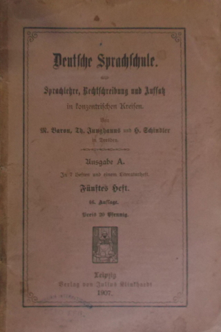 Dentldje Spradjfdjule