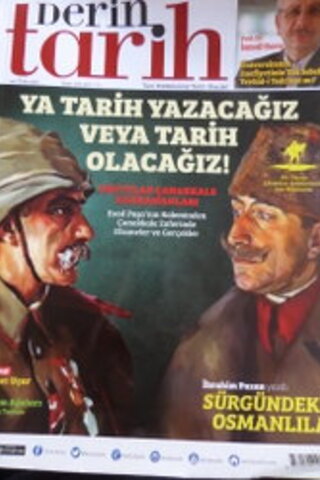 Derin Tarih 2018 / 72
