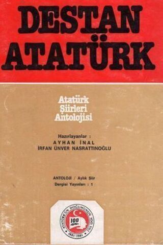 Destan Atatürk Ayhan İnal