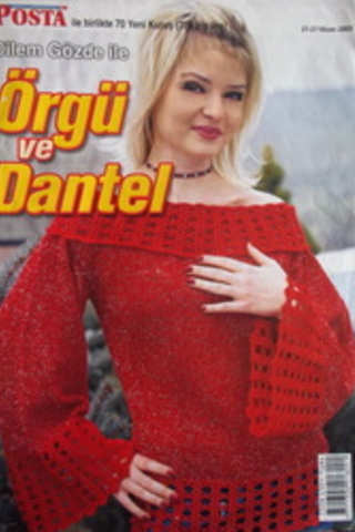 Didem Gözde İle Örgü ve Dantel 2005 / 21