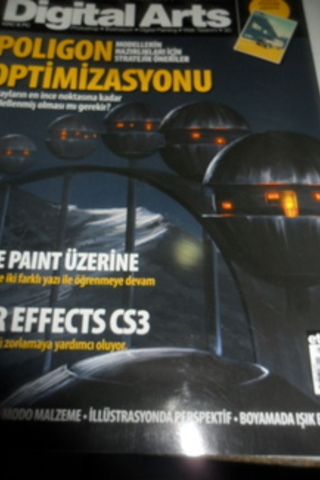 Digital Arts 2007 / 10