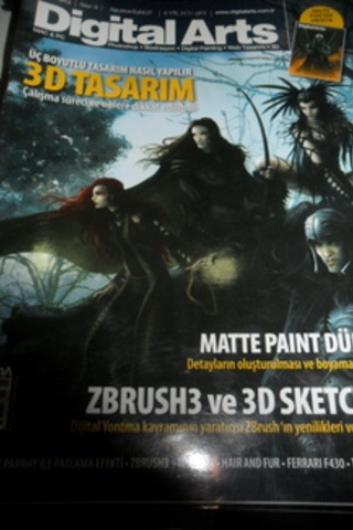 Digital Arts 2007 / 9