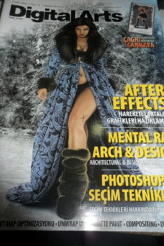 Digital Arts 2008 / 14