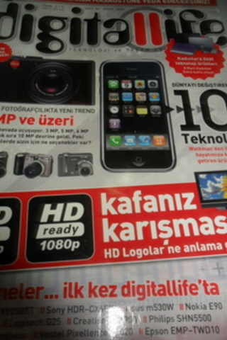 Digitallife 2008 / 35