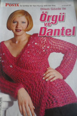 Dilem Gözde İle Örgü ve Dantel 2005 / Ocak