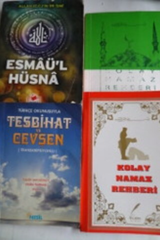 Din ve İslamiyet Kitapları / 4 Adet
