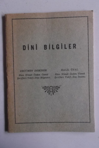 Dini Bilgiler