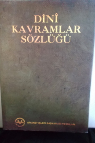 Dini Kavramlar Sözlüğü