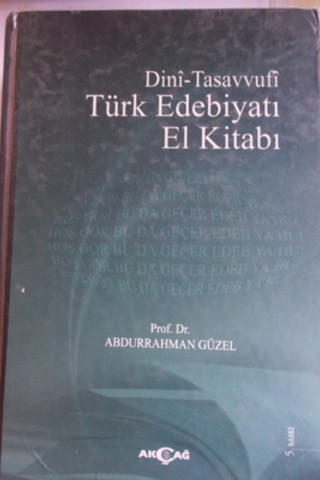 Dini - Tasavvufi Türk Edebiyatı El Kitabı Abdurrahman Güzel