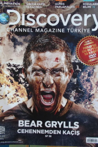 Discovery Channel Magazine 2013 / 01