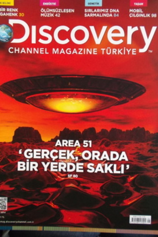 Discovery Channel Magazine 2014 / 05