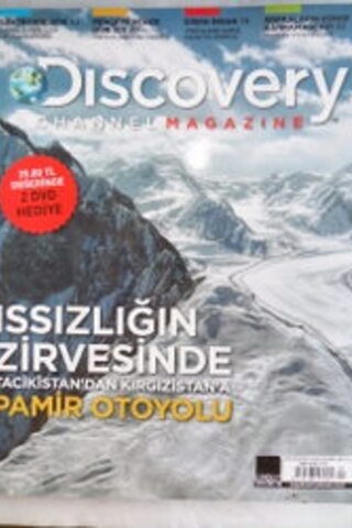 Discovery Channel Magazine 2005 / 02