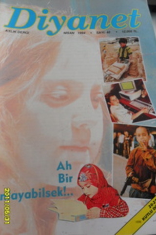 Diyanet Aylık Dergi 1994 / 40