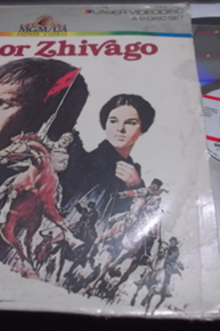 Doctor Zhivago / 33'lük Plak