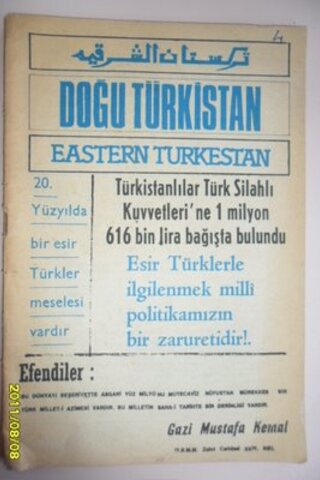 Doğu Türkistan