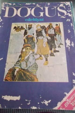 Doğuş Edebiyat 1982 / 2