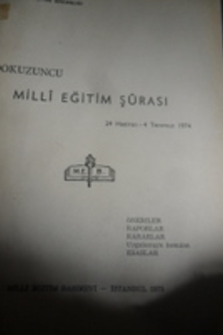 Dokuzuncu Milli Eğitim Şurası