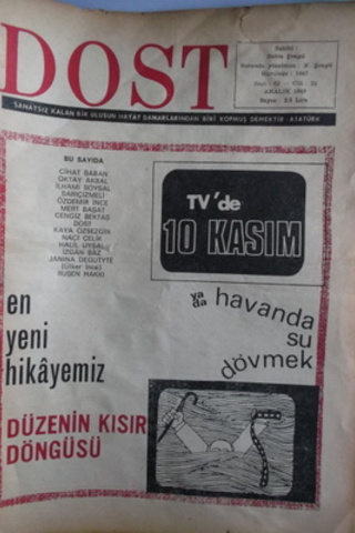 Dost 1969 / 62