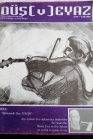 Düş ve Yaz 2004 / 1
