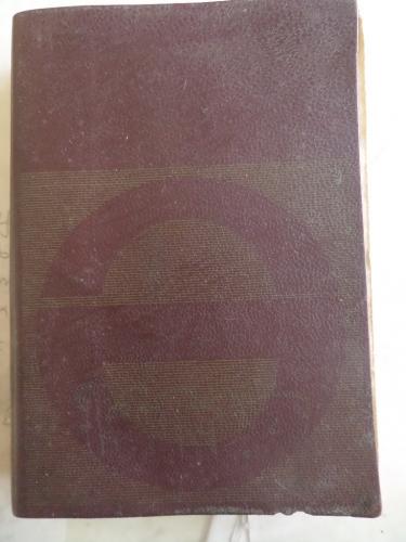 Türkçe - Arapça Arapça - Türkçe Cep Lugatı