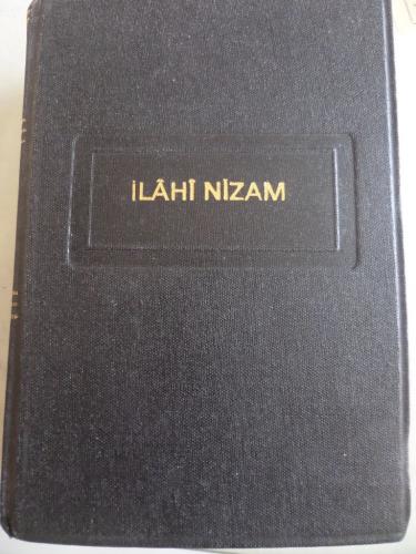 İlahi Nizam İmam-ı Gazali